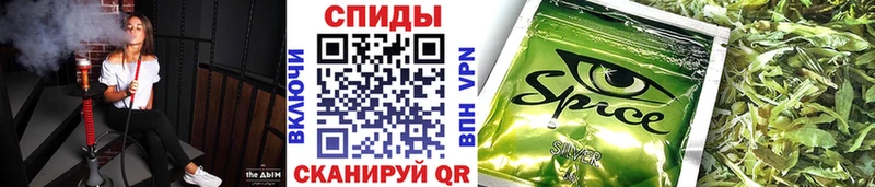 Бутират бутандиол  ОМГ ОМГ   Александровское  где найти наркотики 