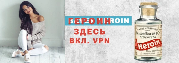 MDMA Богородицк