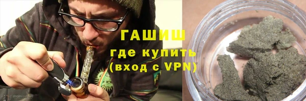 MDMA Богородицк