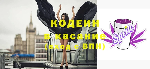 дистиллят марихуана Богданович