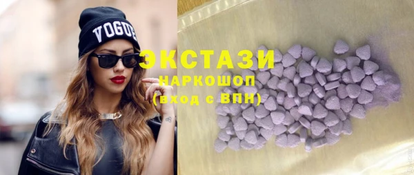 дистиллят марихуана Богданович