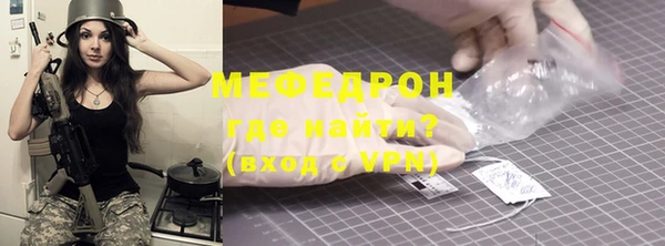 дистиллят марихуана Богданович