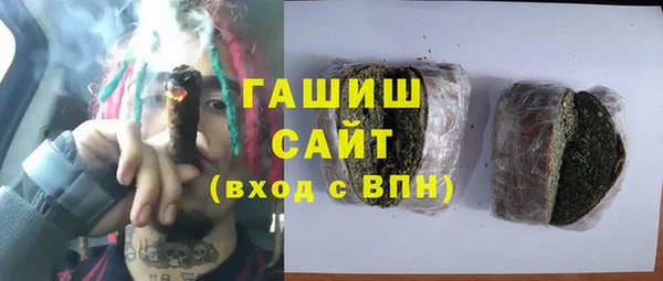 дистиллят марихуана Богданович