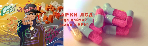 дистиллят марихуана Богданович