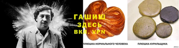 MDMA Богородицк