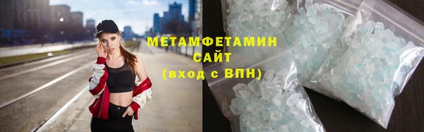 дистиллят марихуана Богданович