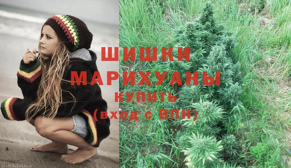 наркотики Богородск