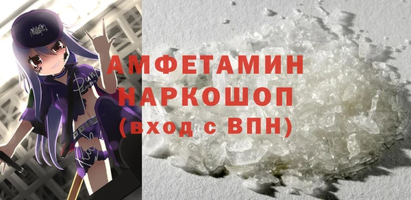 дистиллят марихуана Богданович