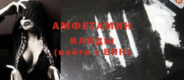 дистиллят марихуана Богданович