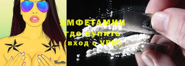дистиллят марихуана Богданович