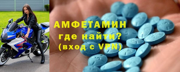 наркотики Богородск